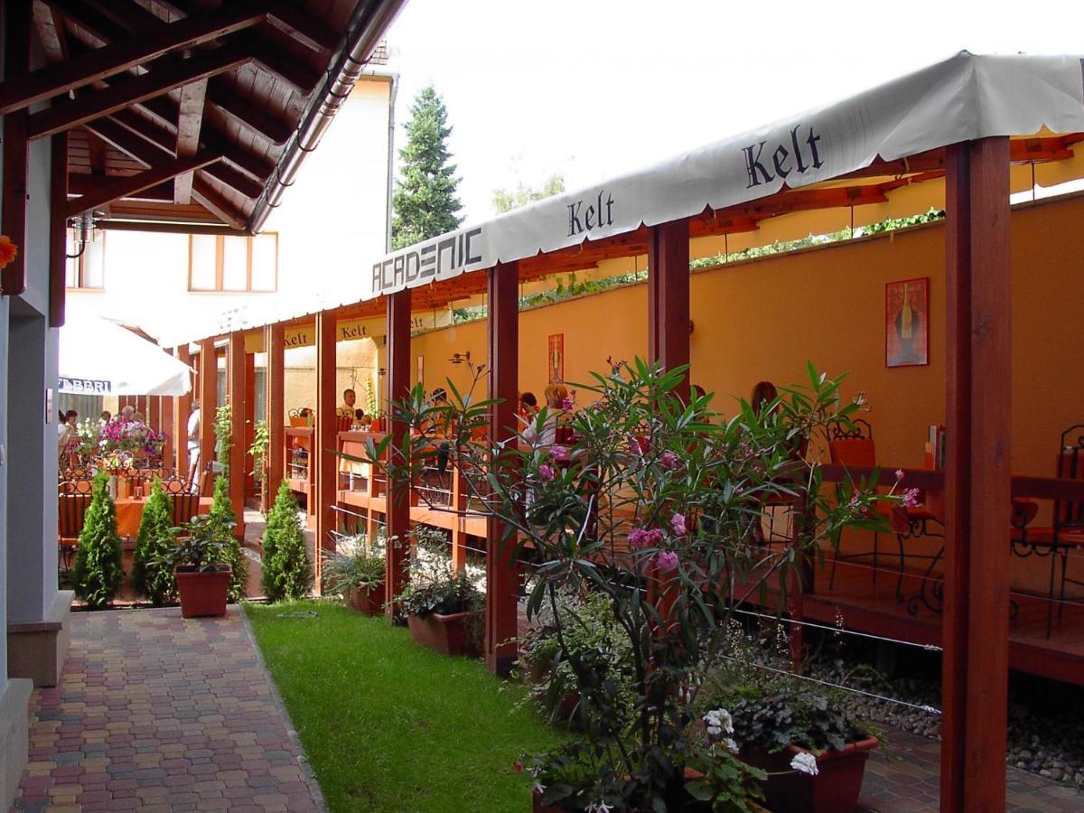Hotel Academic Zwoleń Zewnętrze zdjęcie